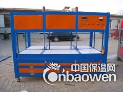 大功率亚克力吸塑机图2