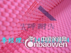 南雄市 5公分  鸡蛋吸音棉  厂家直销 琴房适用吸音棉图2