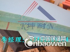 潮州市 5公分  鸡蛋吸音棉  厂家直销 琴房适用吸音棉图2