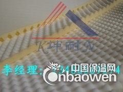 珠海市 彩色鸡蛋吸音棉  现货销售  价格实惠图1