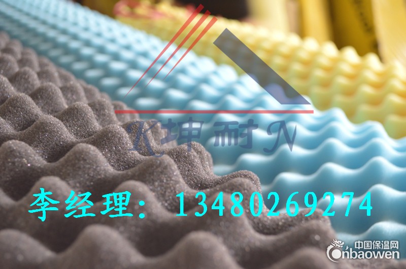 阳江市 鸡蛋吸音棉  环保材料 可做阻燃型