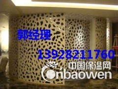 镂空铝单板,雕花铝单板,雕花铝单板价格,艺术镂空铝单板图2