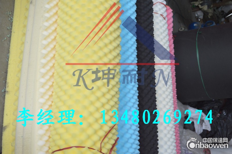 鸡蛋吸音棉  环保材料 可做阻燃型