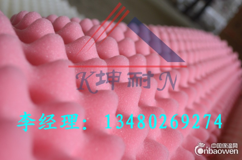 鸡蛋吸音棉 供应商 供应中山市  现货吸音棉 装饰棉