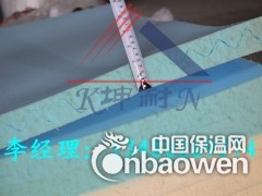 鸡蛋吸音绵 珠海市 家居装修吸音鸡蛋棉 厂家批发图2