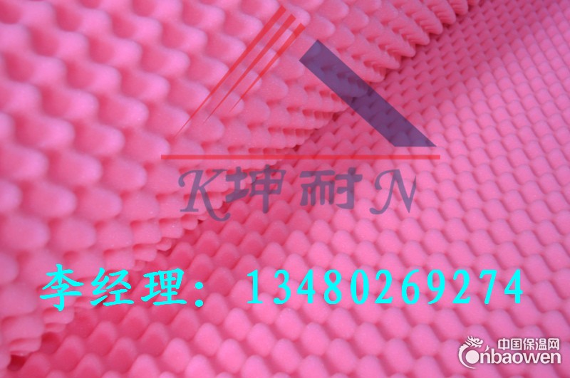 优质 鸡蛋吸音棉  波浪棉  ktv鸡蛋棉  环保材质