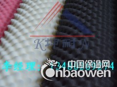 优质 鸡蛋吸音棉  波浪棉  音乐大厅鸡蛋棉  环保材质图1