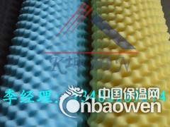 优质 鸡蛋吸音棉  波浪棉 展览馆鸡蛋棉  环保材质图1