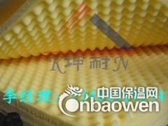 彩色鸡蛋吸音棉  波浪棉  火热销售中 琴房吸音棉图1