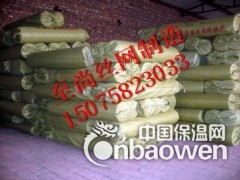 厂家供应外墙网格布 防火外墙网格布【至尚网业】图2