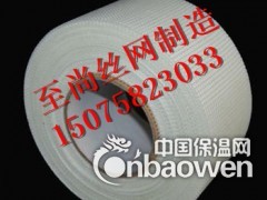厂家供应外墙网格布 防火外墙网格布【至尚网业】图3