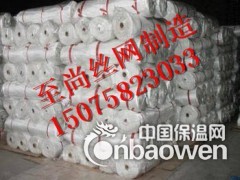 供应玻璃纤维网格布 玻璃纤维布 厂家批发图3