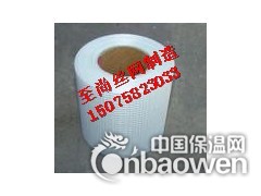 工地专用网格布 网格布颜色 网格布价格图2