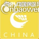 2015北京光伏四新展览会+Intersolar China