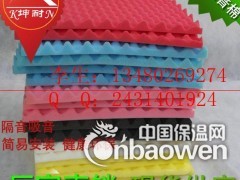 6公分  鸡蛋吸音棉  坤耐建材  厂家直销图2