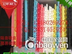 演播室吸音棉  彩色鸡蛋吸音棉 波浪棉  热卖促销中图1
