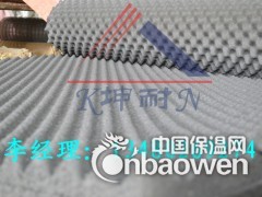 彩色鸡蛋吸音棉  波浪吸音棉 环保材料  教室吸音棉图2