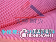 彩色鸡蛋吸音棉  波浪吸音棉 环保材料  营业大厅吸音棉图2