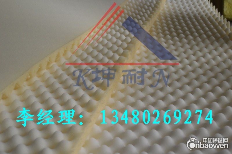 6公分 彩色吸音棉 波浪棉  广州坤耐  厂家直销