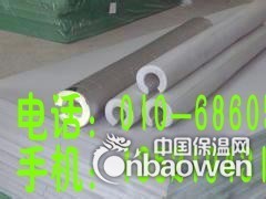 北京专业保温公司外墙管道别墅保温  保温安装拆除图3