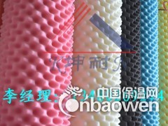 鸡蛋吸音棉  波峰谷消噪棉 厂家直销  图书馆吸音棉图1