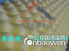 鸡蛋吸音棉  波峰谷消噪棉 厂家直销 展览馆吸音棉图2