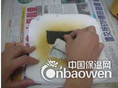 火焰贴合剂图2