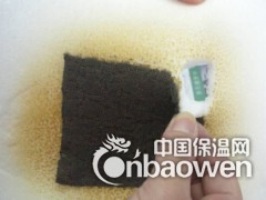 火焰贴合剂图3