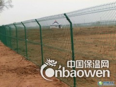 养殖围栏网图2