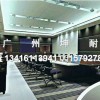滑县吸音纤维板 8mm装饰板