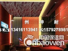 内黄县吸音纤维板 8mm装饰板图1