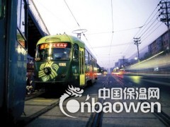 高铁排水沟/轨道排水槽/有轨排水沟 侧缝式 中缝式 盖板图3