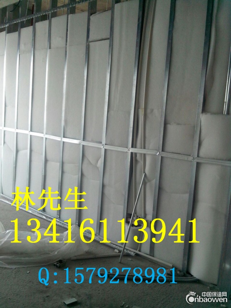 宜阳县聚酯纤维棉 环保吸音棉