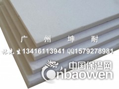 伊川县聚酯纤维棉 环保吸音棉图2