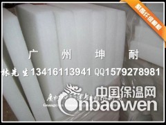 宝丰县聚酯纤维棉 环保吸音棉图2