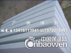 卫辉市聚酯纤维棉 环保吸音棉图2
