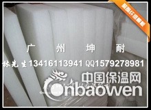 舞阳县聚酯纤维棉 环保吸音棉