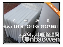 舞阳县聚酯纤维棉 环保吸音棉图2