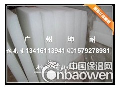 三门峡市聚酯纤维棉 环保吸音棉图3