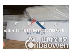 义马市聚酯纤维棉 环保吸音棉图3