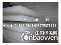 渑池县聚酯纤维棉 环保吸音棉图3