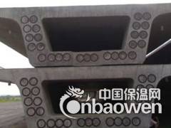 预应力管道压浆剂/预应力孔道压浆剂图2