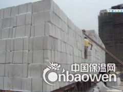 武汉西斯尔玻化微珠图3