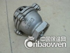 台湾荣牌底阀图3