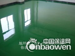 东莞地坪漆价格 东莞地坪漆公司 东莞地坪漆工程施工信息图2