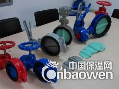 台湾荣牌蝶阀图2