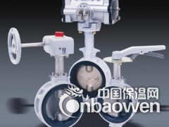 台湾荣牌对夹蝶阀图3