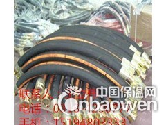 供应泵车末端软管,钢丝缠绕软管,高压软管价格,厂家,图片图3