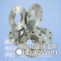 不锈钢法兰厂家 平焊法兰厂家 不锈钢对焊法兰厂家