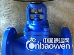 台湾荣牌波纹管截止阀图2